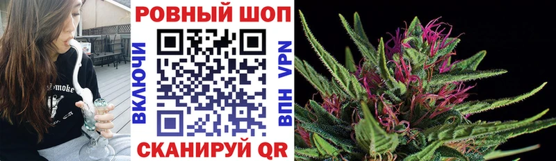 Купить наркотики цена Майкоп МЕТАДОН  Марихуана  Лсд 25  Alpha PVP  ГАШ  Псилоцибиновые грибы  МЕФ  COCAIN  АМФЕТАМИН 