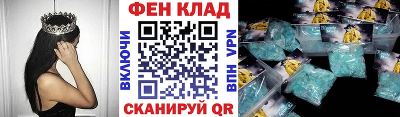mega зеркало  где можно купить   Майкоп  Amphetamine 98% 