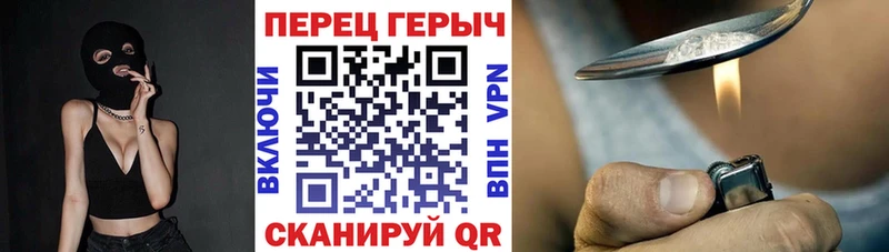 blacksprut сайт  где купить   Майкоп  Героин VHQ 
