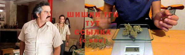 кокаин VHQ Зерноград