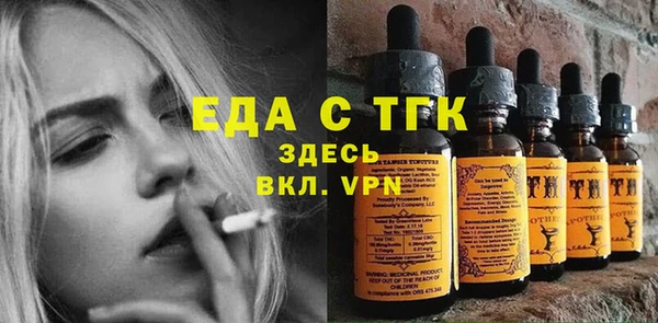 кокаин VHQ Зерноград