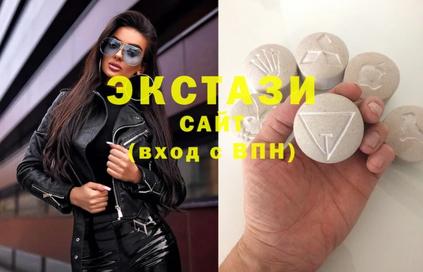 кокаин VHQ Зерноград