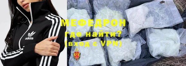 кокаин VHQ Зерноград