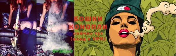 кокаин VHQ Зерноград