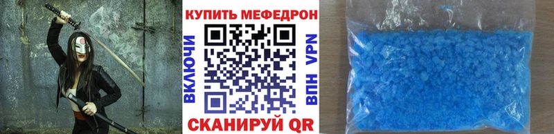 МЯУ-МЯУ мяу мяу  Майкоп 