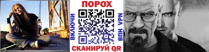 даркнет сайт  Майкоп  МЕТАМФЕТАМИН кристалл 